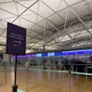 교통방송사거리 교통섬 | 홍콩 여행 코스 3박 4일 일정 및 2026년 경비 교통 정보 총정리