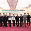 어린이 금융교실B 이미지