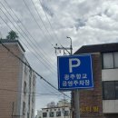 코리아마트서방점 | 광주 소유메이크업 퍼스널컬러 진단 받고 메이크업 받은 찐 후기