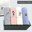 타올