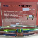 목하(目下) 네이버블로그