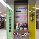 대구시립서부도서관 이미지