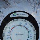 둘레길9구간 이미지