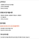 신세기산업