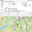 신방2리마을회관 이미지