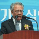 2016년 성남시기독교부활절 연합예배 이미지