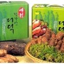 기곡2리 이미지