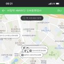 프라임성모내과 이미지