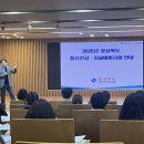 구미시정신건강복지센터 이미지