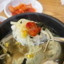 콩부자 개봉점 이미지