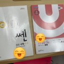 대동그린코아상가 이미지