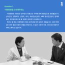 이화병원 이미지