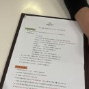 호반유스텔 | 경주 감성 숙소 불국사 스테이플레도, 시그니처룸 1박 후기 (조식 포함)