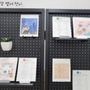 버드내도서관 이미지