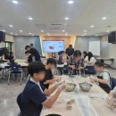 서울YWCA봉천종합사회복지관 | 봉천YWCA 봉천종합사회복지관 관악구복지관출강 베이킹출강