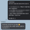 더레코드 | [웨딩] 예산은 아끼고 퀄리티는 채운, 본식DVD 코지레코드 더베뉴지서울 계약 후기! (추천인 코드 O)
