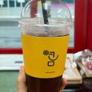 유진피앤비