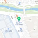 르노자동차평촌정비사업소 이미지