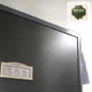 독산로51길 네이버블로그