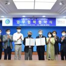 고흥산업과학고등학교 이미지