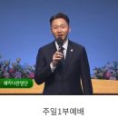 총신대학교 신학대학원 이미지