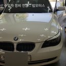 BAB MOTORS 이미지