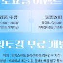 오토랜드카 이미지