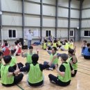 원시생활체육관 이미지