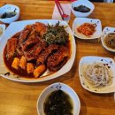 기흥맛집건강한코다리