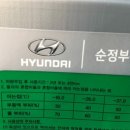 JH 탑 모터스 이미지