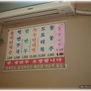 연세중학교 이미지