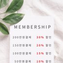 조아헤어 이미지