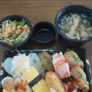 스시란도