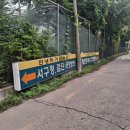 캐피탈관광호텔 이미지