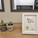 110스터디카페