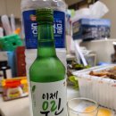 가장맛있는족발천안 - 천안시 서북구 도원8길 38 | 가장맛있는족발천안