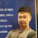 부곡골프연습장 네이버블로그