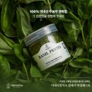 팜넷협동조합 네이버블로그
