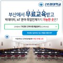 트리노드 주식회사 이미지