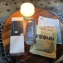 야참박스 이미지