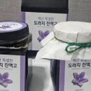 김종환농장 이미지