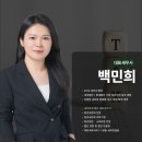 해민세무회계 네이버블로그