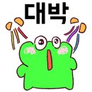 도란도란 게스트하우스 네이버블로그