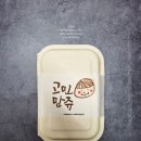 파우PC 이미지