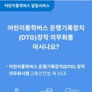 유비스학원