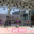 라이브아트 이미지