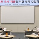 금샘로 웹이코노미