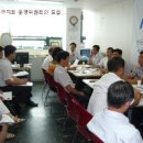 기안공인중개사사무소 이미지