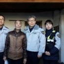 목2지구대 이미지