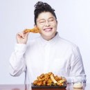 60계 - 동해시 한섬로 126-3 | 60계